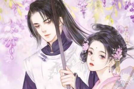 纨绔世子妃南陵睿和谁在一起