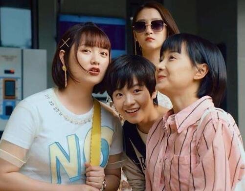 二十不惑谁和谁是一对