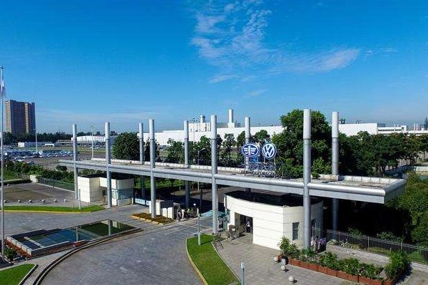 一汽大众成都分公司简介