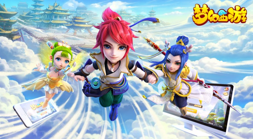 梦幻西游法宝聚宝盆怎么合