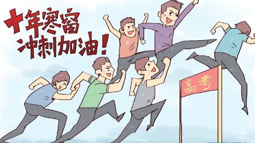 高考录取第一批和第二批的区别