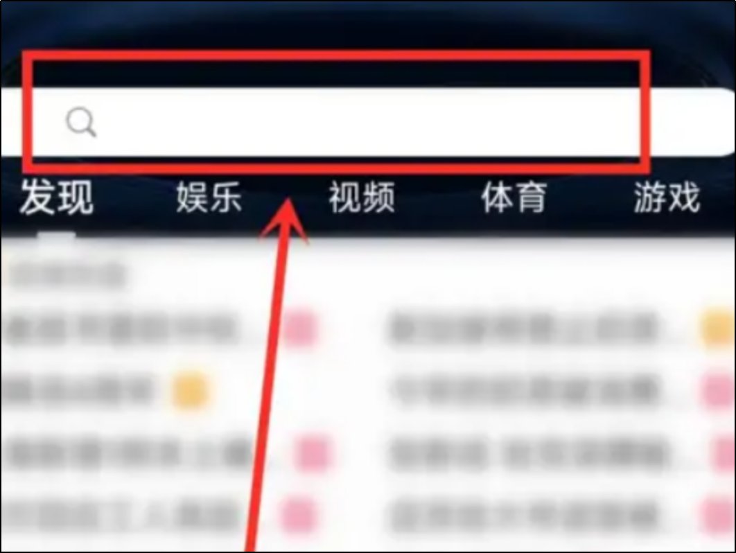 微博之夜2023怎么看直播呢?