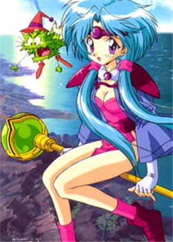 霸王大系龙骑士的名词解析