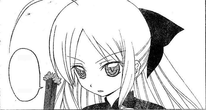 求一张天王洲雅典娜的图片