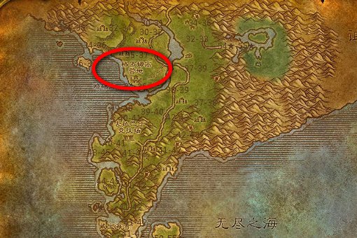 魔兽世界 荆棘谷在哪