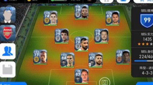 FIFA足球世界和实况足球哪个好玩？