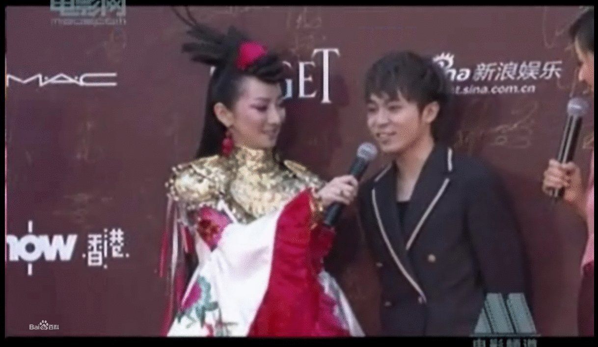 岛歌唱腔的介绍