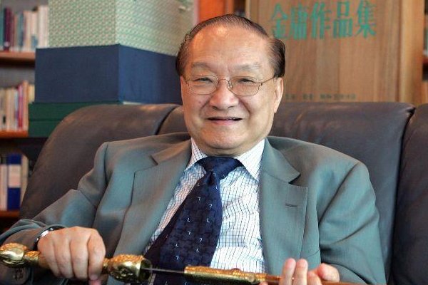 《天龙八部》续篇写萧峰、段誉 后代那本书名叫什么？