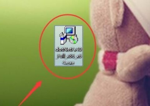 应用程序正常初始化 0xc0000135 失败  怎么解决