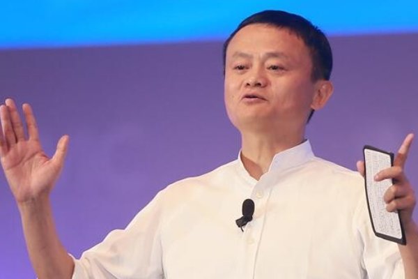 马云在哪捐款，捐了多少钱？