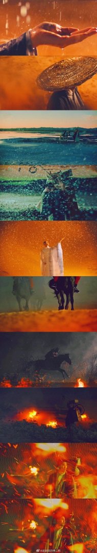 河南卫视 《中秋奇妙游》哪个节目令你印象深刻？