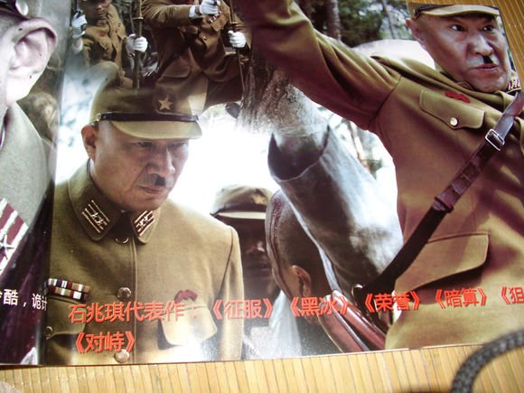 五台山抗日传奇之女尼排的幕后制作