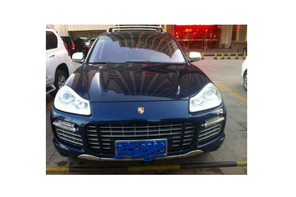 更换车牌号的手续流程是什么？