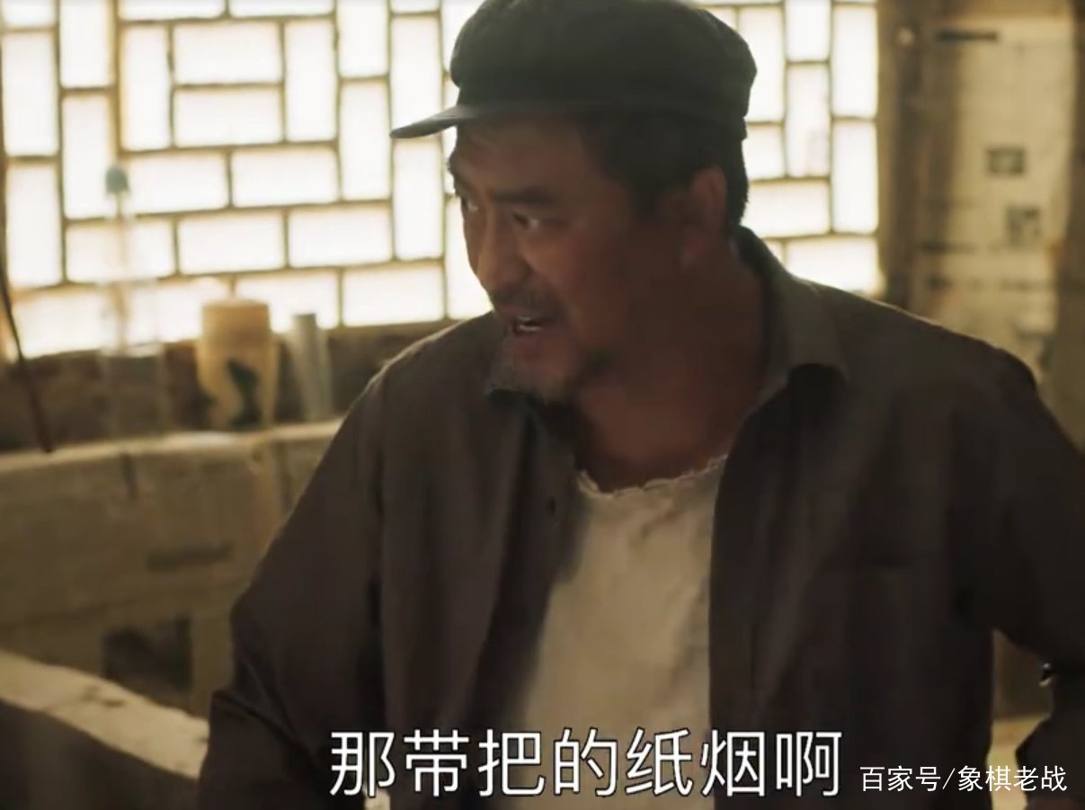 《山海情》：四位男主结局，得宝最幸福，为何得福结局让人心疼？