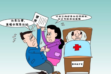 父母离婚女儿归母亲，女儿有权利继承父亲的遗产吗？