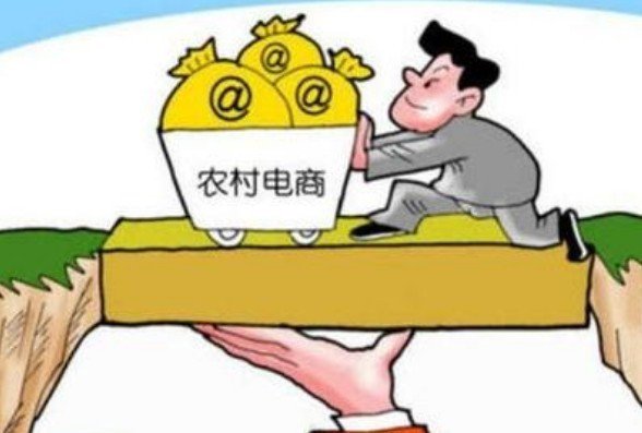 网络菜市场有哪些功能？