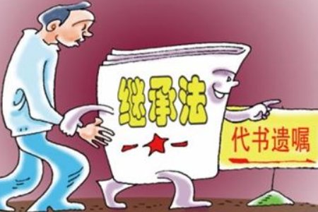 父母离婚女儿归母亲，女儿有权利继承父亲的遗产吗？