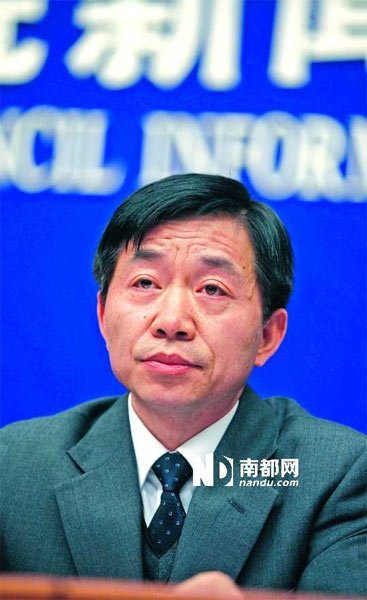 黄树贤的人物履历