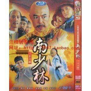 南少林三十六房的音乐原声