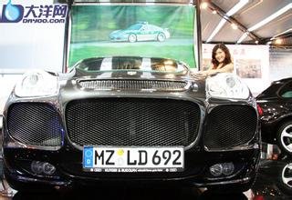保时捷的车牌是什么样子?