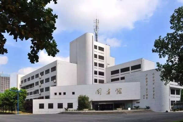 河海大学研究生录取线