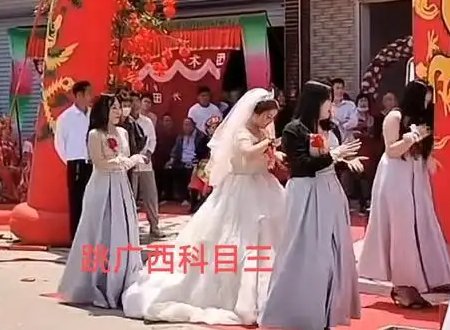 广西科目三是什么意思