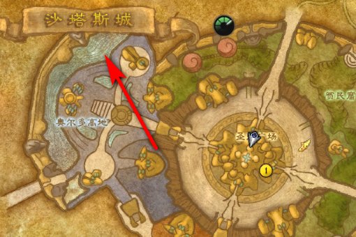 魔兽世界黑暗神殿入口和集合石在哪 具体点