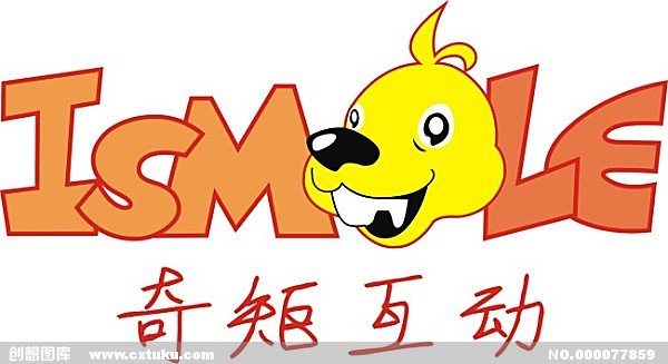 奇矩互动的企业简介