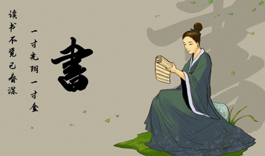 可望而不可即和可望而不可及哪个对？