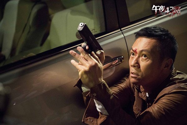 午夜43路的影片评价