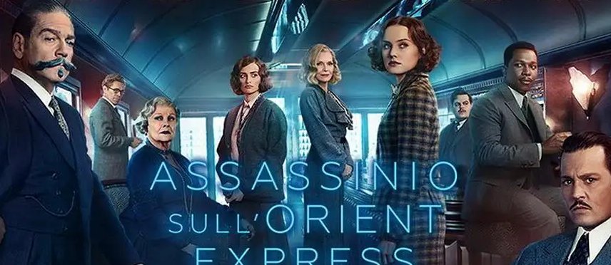 东方快车谋杀案的结局是什么？