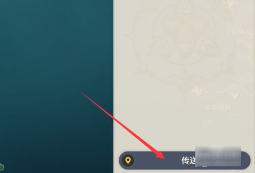 要求特别多的作家任务攻略