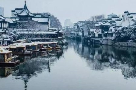 金陵是哪个城市？