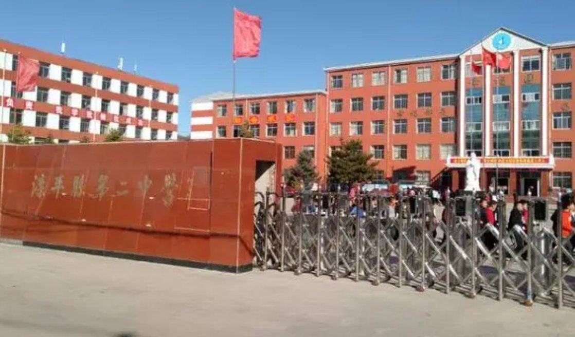 滦平高中有哪些