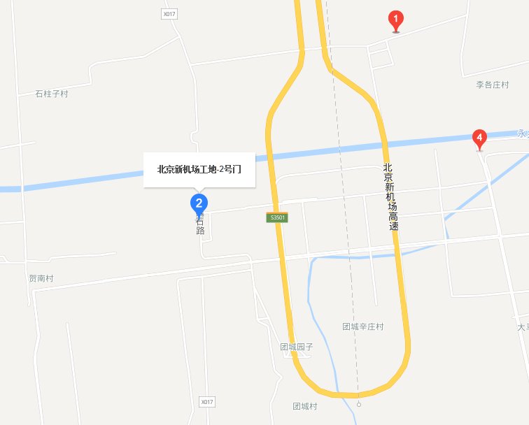 首都新机场在哪