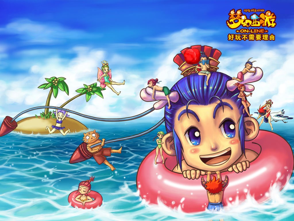 梦幻西游新区多少天可以开限制到109级？