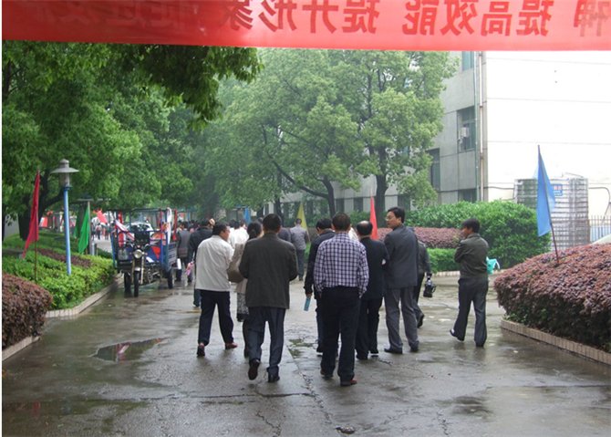 津市三中的学校介绍