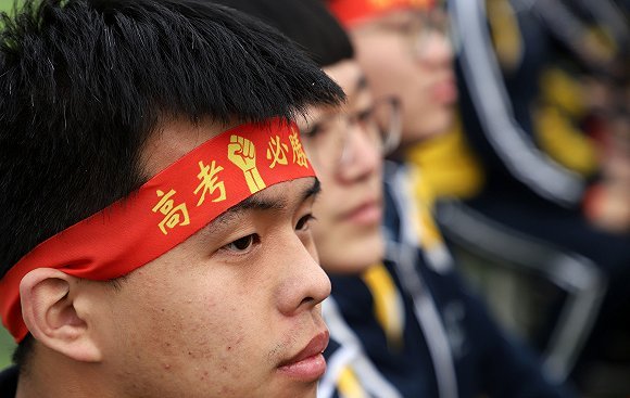 河北2019年高考状元是谁