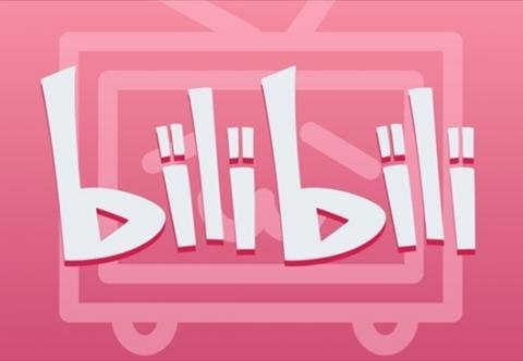 b站被部分品牌方拉黑，主要原因是什么？