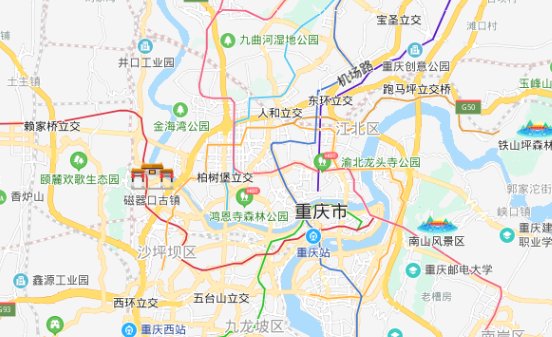 重庆电话区号？