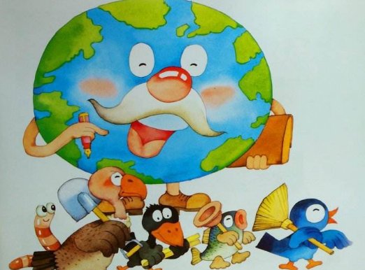 地球清洁工有哪些？