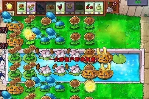 大嘴花能吃到僵王吗