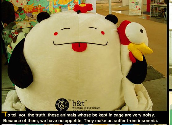 B&T是什么牌子？