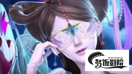 叶罗丽精灵梦梦公主