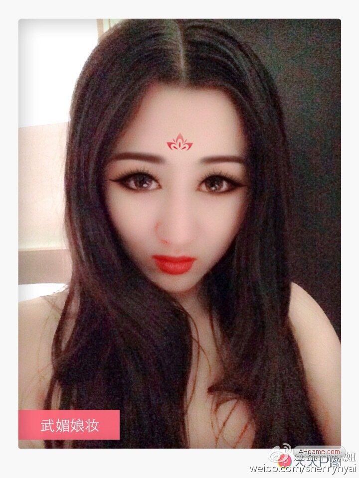 陈芳辉的人物经历