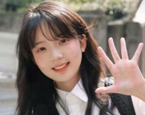 艺馨名字的含义是什么?