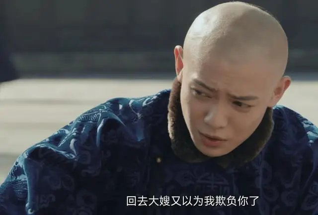 当家主母二爷死了么