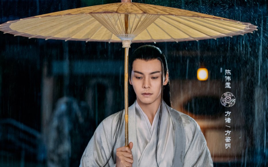 斛珠夫人分集剧情