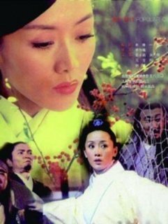 江南平寇记的介绍