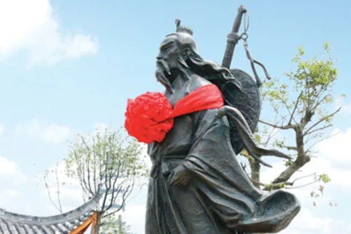 历史上姓叶的名人有哪些？